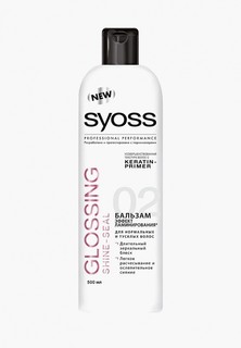 Бальзам для волос Syoss