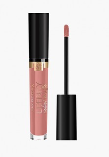 Помада Max Factor