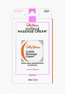 Средство для ногтей и кутикулы Sally Hansen