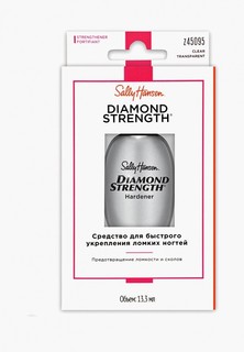 Средство для ногтей и кутикулы Sally Hansen