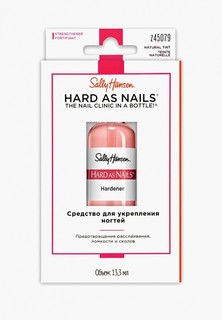 Средство для ногтей и кутикулы Sally Hansen