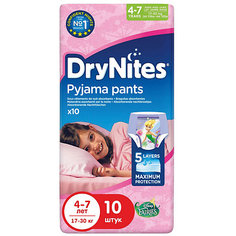 Трусики Huggies DryNites для девочек 4-7 лет, 17-30 кг, 10 шт.