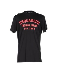 Футболка Dsquared2