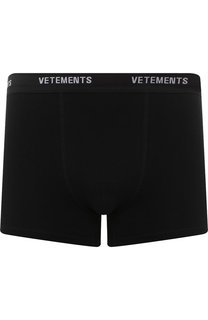 Хлопковые боксеры с широкой резинкой Vetements