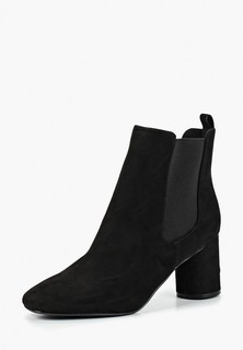 Ботильоны Dorothy Perkins