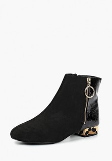 Ботинки Dorothy Perkins