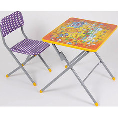 Комплект детской мебели Фея Досуг 201 Алфавит оранжевый