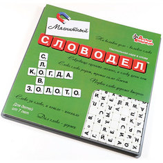 Настольная игра Десятое королевство "Словодел Магнитный"