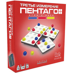 Настольная игра PlayLab "Пентаго. Третье Измерение"