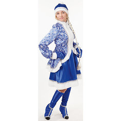 Карнавальный костюм "Снегурочка Сказочная" размер 164-50, Пуговка