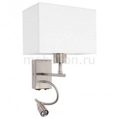Бра с подсветкой Relax Satin 5731127 Britop