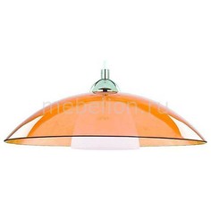 Подвесной светильник Ufo 10196 Alfa