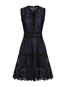 Короткое платье Just Cavalli
