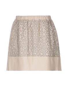 Юбка до колена Blugirl Blumarine