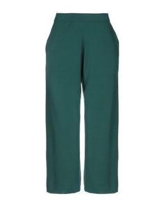 Повседневные брюки Allude