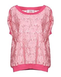 Блузка Blugirl Blumarine