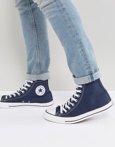 Темно-синие высокие кеды Converse All Star m9622c - Темно-синий