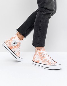 Высокие кроссовки Converse Chuck Taylor All Star - Мульти