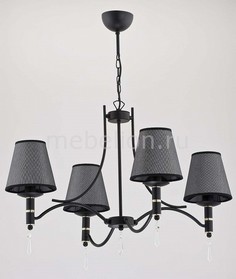 Подвесная люстра Abil Black Silver 22964 Alfa