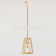 Подвесной светильник Mento 60099 Alfa