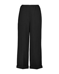 Повседневные брюки RED Valentino