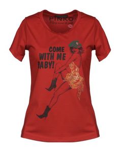 Футболка Pinko