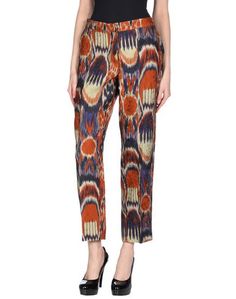 Повседневные брюки Dries Van Noten