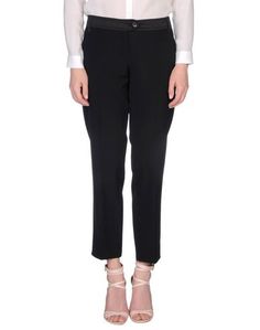 Повседневные брюки RED Valentino