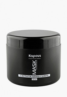 Маска для волос Kapous