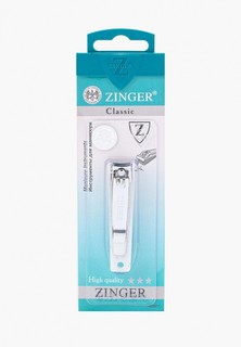 Щипчики для ногтей Zinger