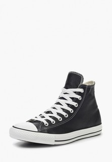 Кеды Converse