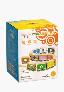 Игрушка Игрушки из дерева