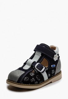 Туфли BOS Baby Orthopedic Shoes
