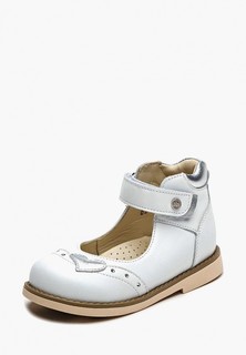 Туфли BOS Baby Orthopedic Shoes
