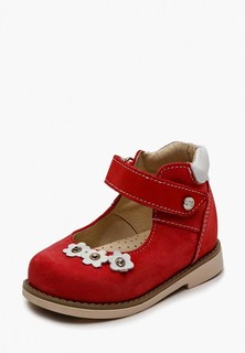 Туфли BOS Baby Orthopedic Shoes