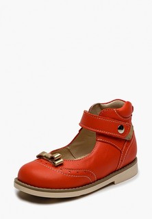 Туфли BOS Baby Orthopedic Shoes