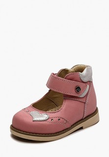 Туфли BOS Baby Orthopedic Shoes