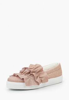 Слипоны River Island