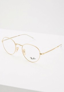 Оправа Ray-Ban®