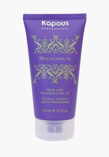 Маска для волос Kapous