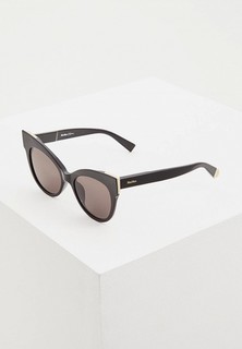 Очки солнцезащитные Max Mara