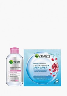 Набор для ухода за лицом Garnier