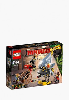 Конструктор NINJAGO Lego
