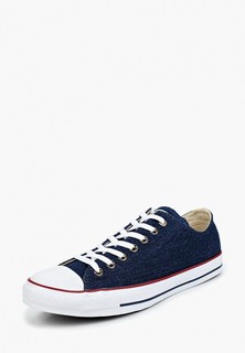 Кеды Converse