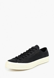 Кеды Converse