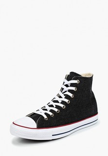Кеды Converse