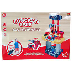 Игровой набор ABtoys "Помогаю Папе" Набор инструментов 3 в 1, в чемодане, 40 предметов
