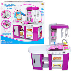 Игровой набор ABtoys "Помогаю Маме" Кухня, 49 предметов