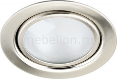 Встраиваемый светильник Flat 369120 Novotech