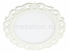 Встраиваемый светильник Peili 357270 Novotech